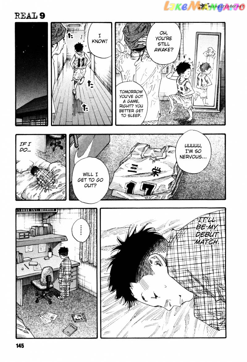 Real, Chapter 53 image 13